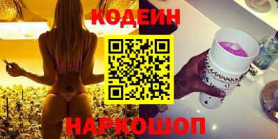 крисы Первоуральск