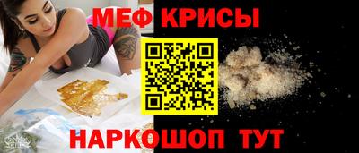 кокаин колумбия Партизанск
