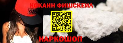 крисы Первоуральск