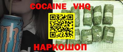 крисы Первоуральск