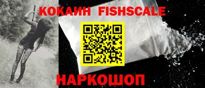 крисы Первоуральск