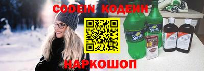 крисы Первоуральск