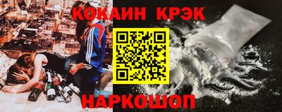 мдма Пенза