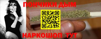мдма Пенза