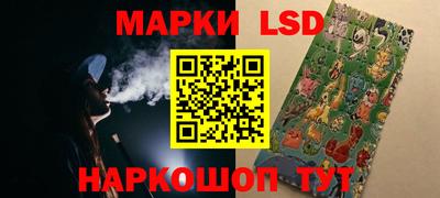 кокаин колумбия Партизанск