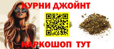 мдма Пенза
