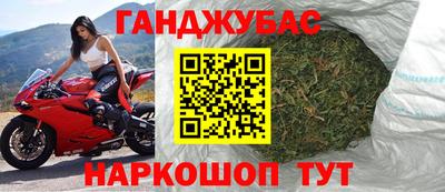 мдма Пенза