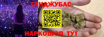 мдма Пенза