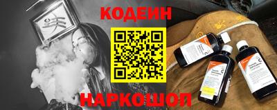 кокаин колумбия Партизанск