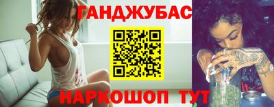 кокаин колумбия Партизанск