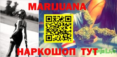 мдма Пенза