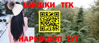 кокаин колумбия Партизанск