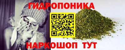 мдма Пенза