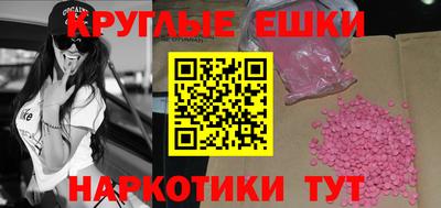 кокаин колумбия Партизанск
