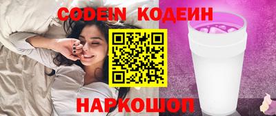 крисы Первоуральск