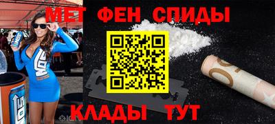 крисы Первоуральск