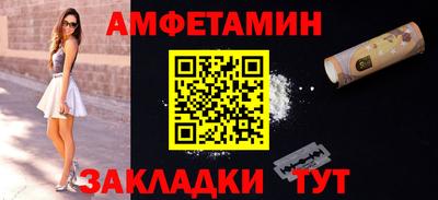 кокаин колумбия Партизанск
