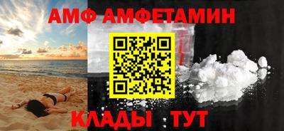 крисы Первоуральск