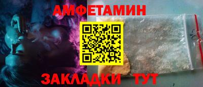 кокаин колумбия Партизанск