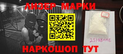 крисы Первоуральск