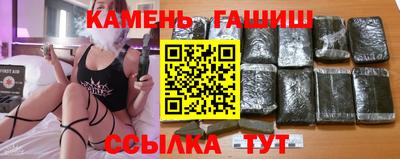 кокаин колумбия Партизанск