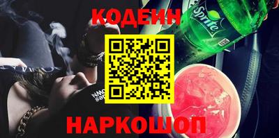 кокаин колумбия Партизанск