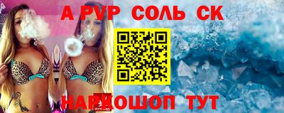 кокаин колумбия Партизанск