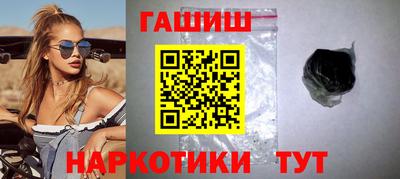 крисы Первоуральск