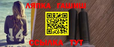 кокаин колумбия Партизанск