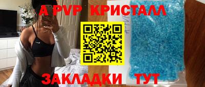 кокаин колумбия Партизанск