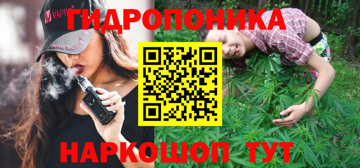 Конопля индика  Бошки марихуана SATIVA & INDICA  Марихуана сатива  Санкт-Петербург  МАРИХУАНА THC 21%  Вход с VPN 